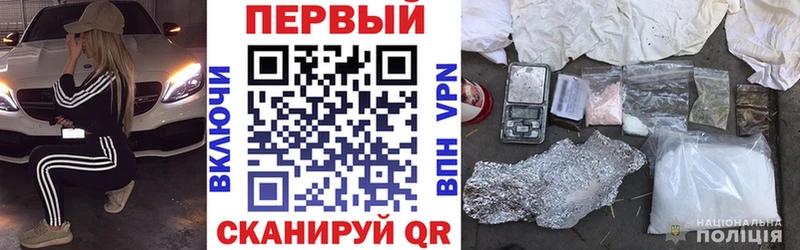 Амфетамин Premium  OMG онион  Аксай 