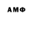 Amphetamine 97% Barbara Mullins
