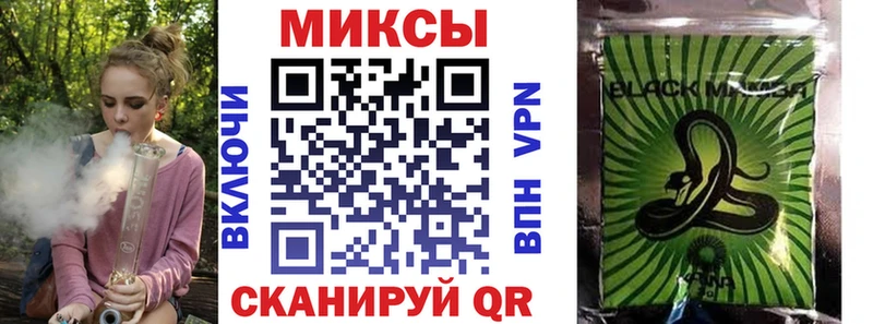 Бутират оксибутират  Аксай 