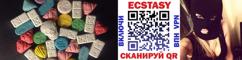 OMG вход  Аксай  ЭКСТАЗИ Philipp Plein 