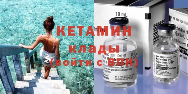 тгк Алзамай