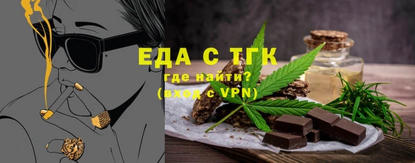 марки nbome Алексин