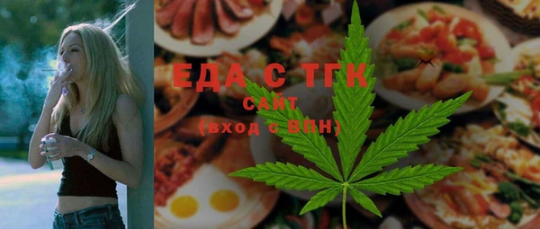 твердый Абдулино