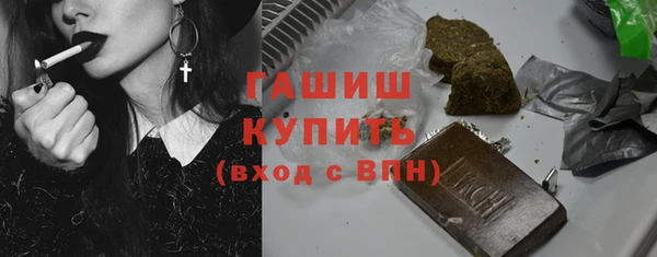 кокс Абаза