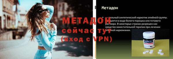 твердый Абдулино
