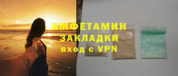 2c-b Краснослободск