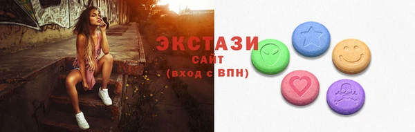 бошки Алексеевка