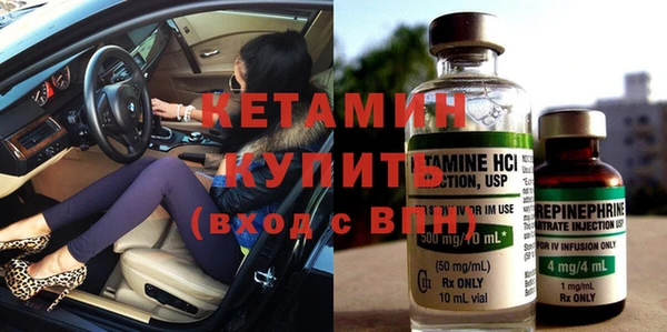 PSILOCYBIN Красноперекопск