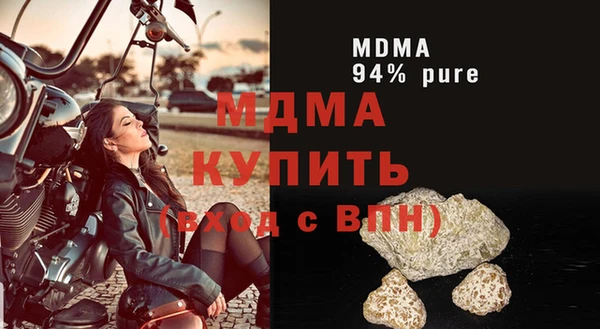 тгк Алзамай