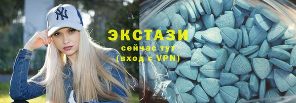 твердый Абдулино