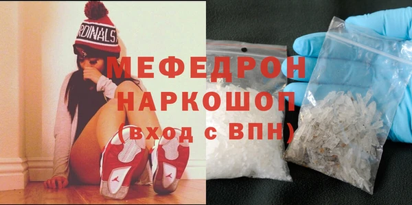 бошки Алексеевка