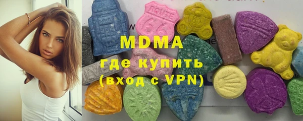 ALPHA PVP Краснотурьинск
