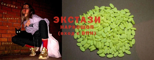 кокс Абаза
