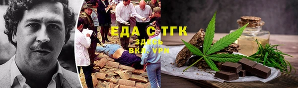 бошки Алексеевка
