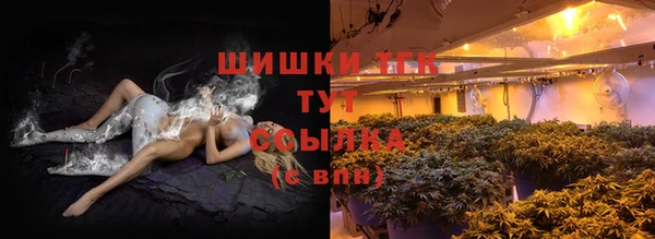 2c-b Абинск