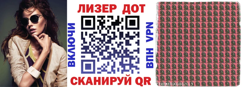 OMG   Аксай  даркнет наркотические препараты  Марки NBOMe 1,8мг 